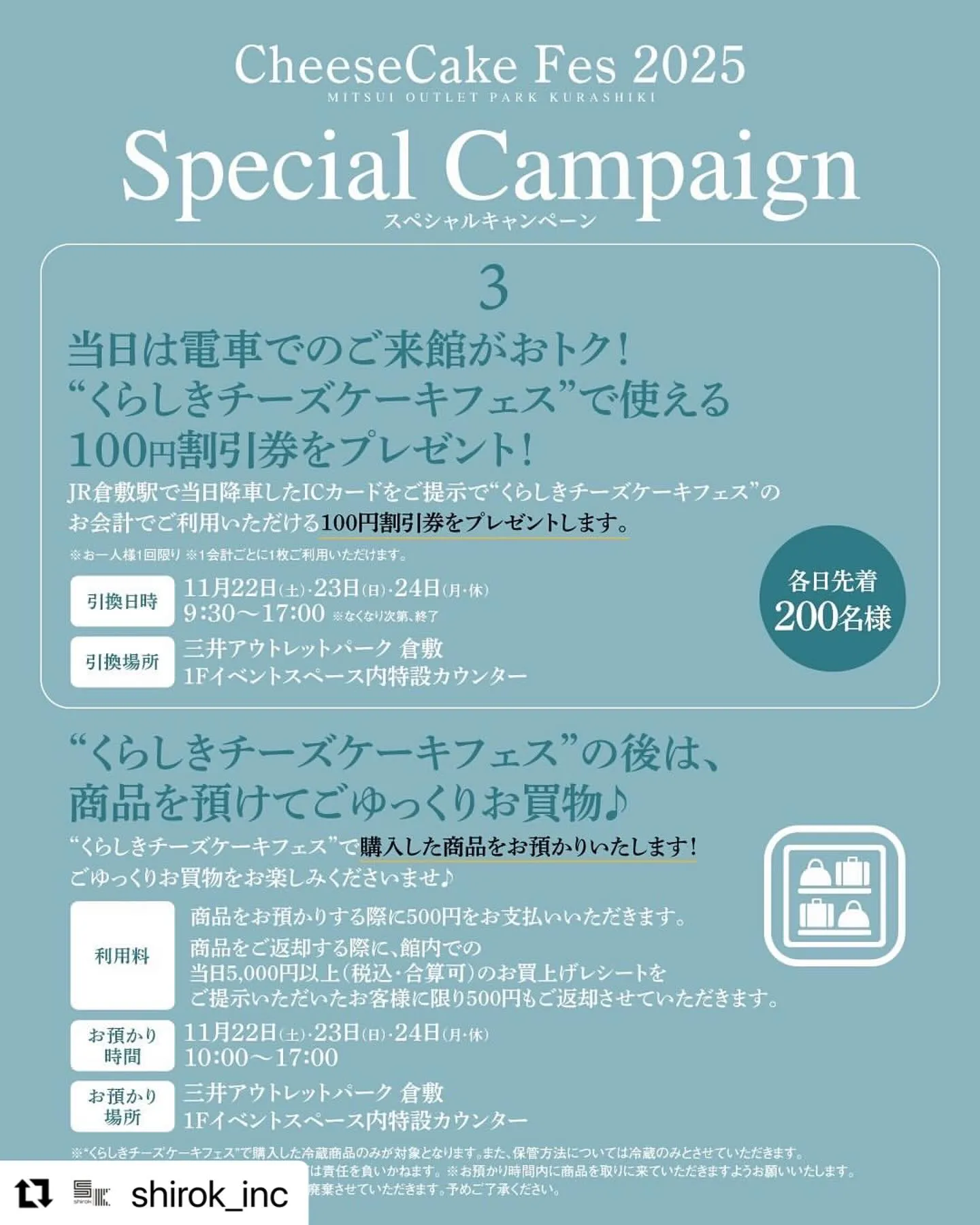 enne the cheesecake shop