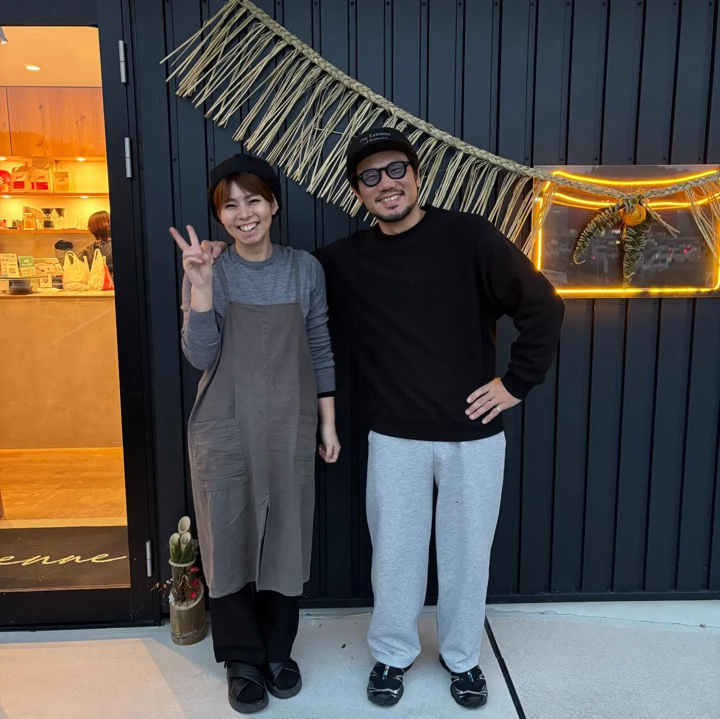 先程、年内の営業が終了いたしました。