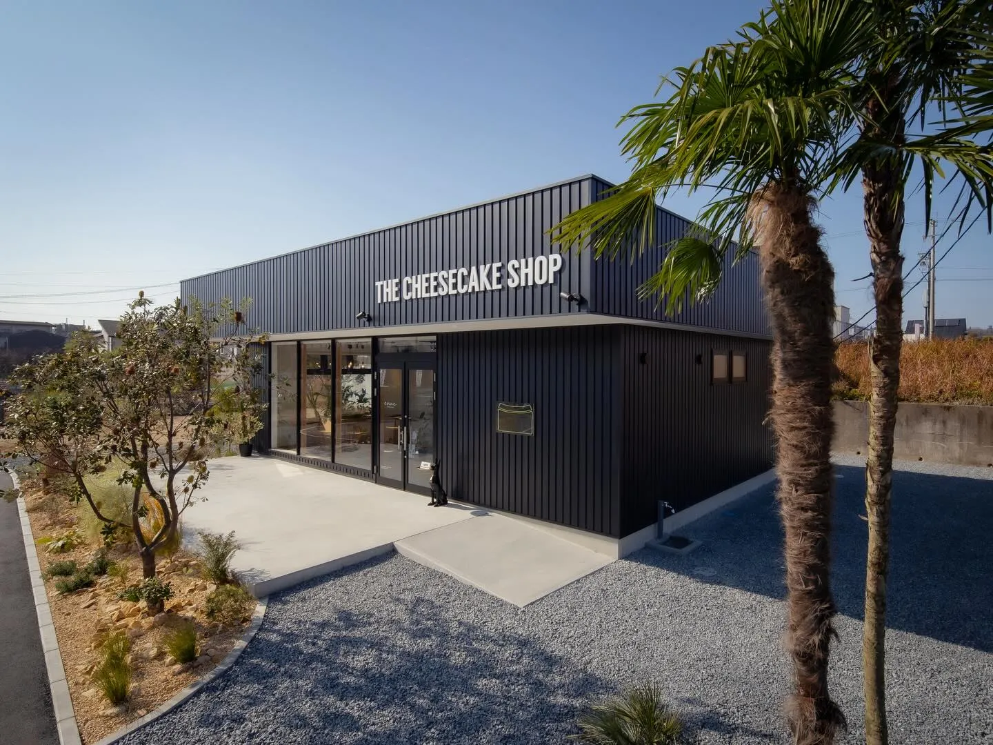 大切なお知らせ