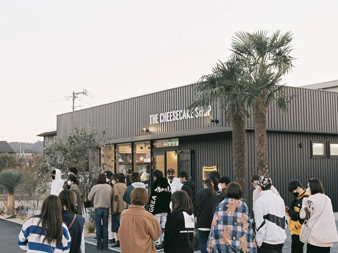 大切なお知らせ